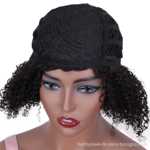 Rebecca Wholesale Kinky Curly Hair Short Bob Wigs Kinky Curly Human Hair Brazilian Jerry Curl Wigs For Black Women Human Hair